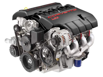 U202C Engine
